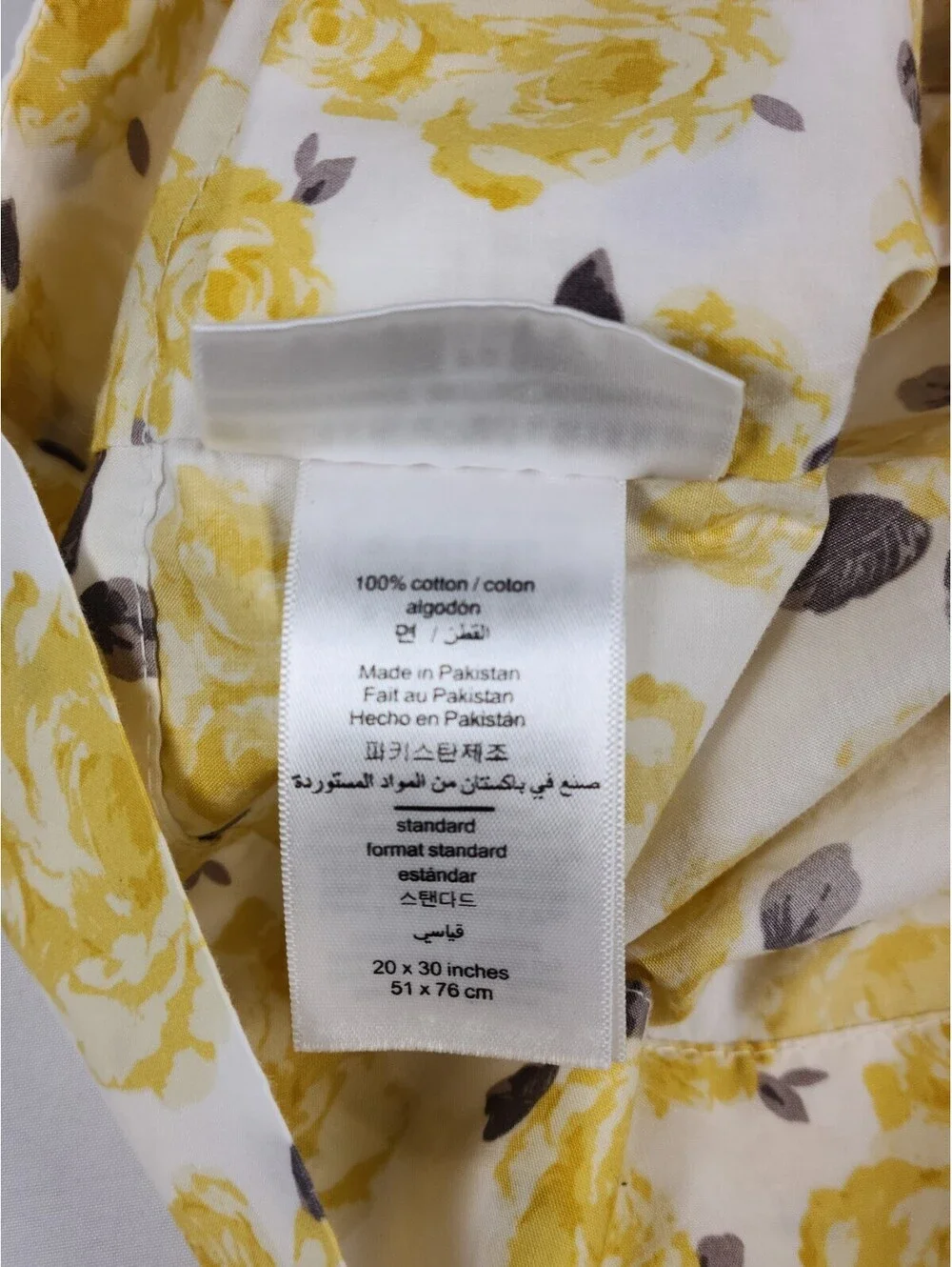 Emily & Meritt For PB Teen Yellow Rose Bedsheet Set XL Twin